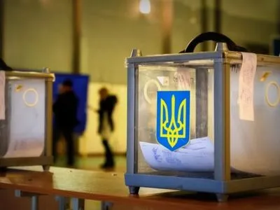 В Украине уже 266 сообщений о связанных с выборами событиях и преступлениях