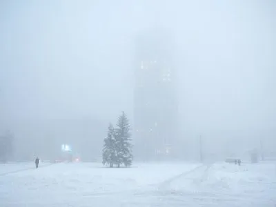 Українців попередили про туман та ожеледицю