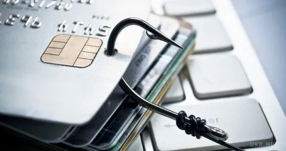 В НБУ рассказали об убытках от мошенничества с платежными картами