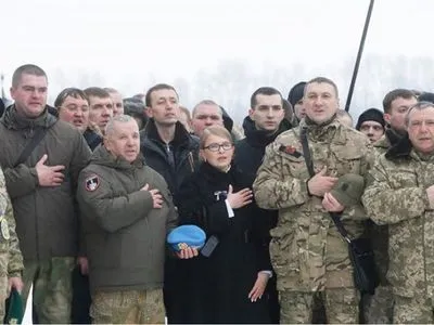 Юлия Тимошенко вместе с военными почтила подвиг Героев Крут