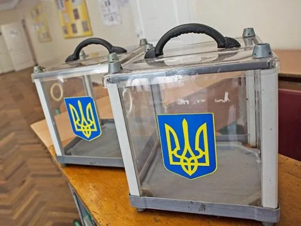 Вже 46 осіб подало документи у кандидати на вибори президента України