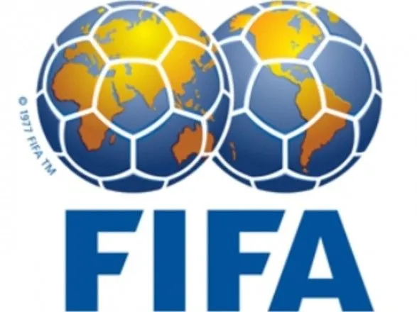 Справа Ленса: ФІФА винесло вердикт проти ФК "Динамо"
