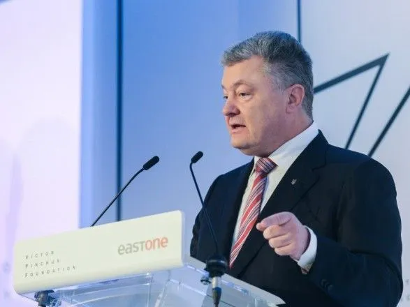 Порошенко назвал сектора экономики, которые выведут Украину в лидеры