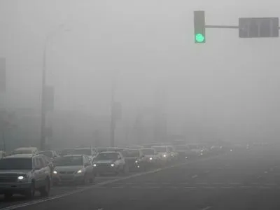 В Киеве и области ожидается туман