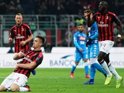 "Милан" выбил "Наполи" из борьбы за Кубок Италии