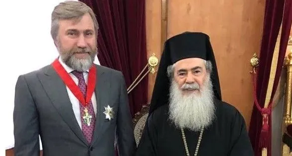 patriarkh-yerusalimskiy-feofil-nagorodiv-novinskogo