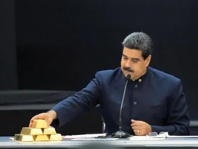 Венесуела готується продати 15 тонн золота в ОАЕ
