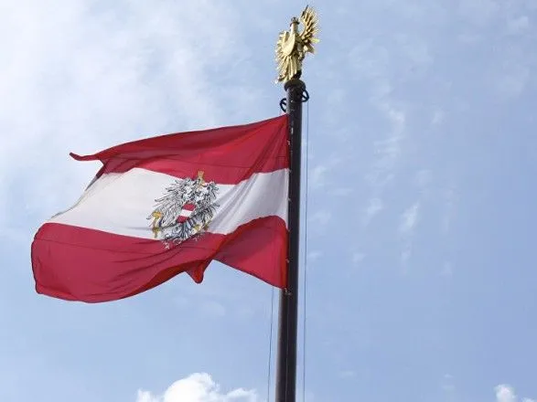 Австрія призначила 15 нових послів, в тому числі і в Україні