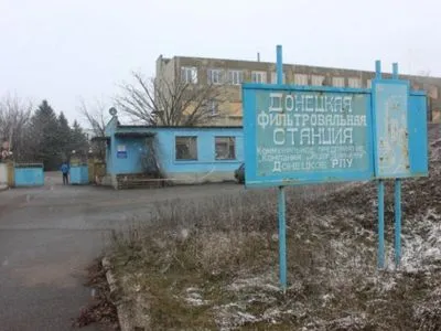 Бойовики вели обстріл в районі Донецької фільтрувальної станції