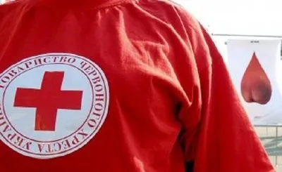 Красный крест передал 57 тонн гумдопомогы жителям ОРДЛО