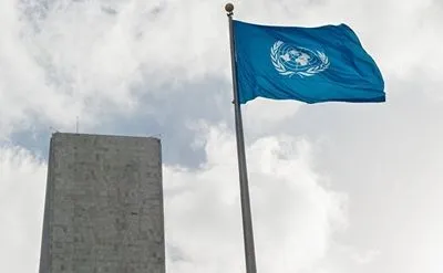 В ООН сделали заявление по "плану Сайдик"