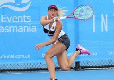 Теннисистка Костюк завершила выступление на турнире в Австралии