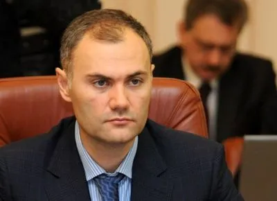 В ГПУ вызвали экс-министра финансов Колобова