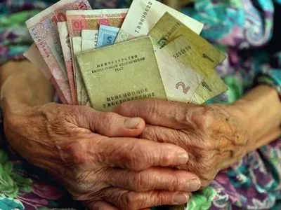 Пенсионный фонд направил 1,1 млрд грн на выплаты пенсий в феврале