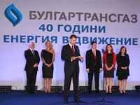 Болгарія розширюватиме російський газопровід "Турецький потік"