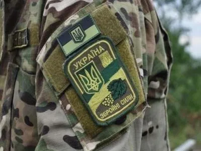 В Украине хотят создать программу психологической поддержки военных