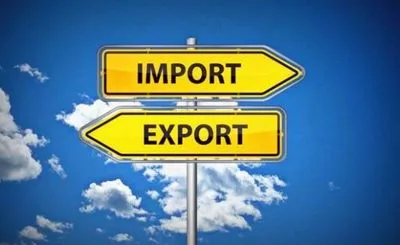Доля России в импорте товаров в Украину упала до 14,2%