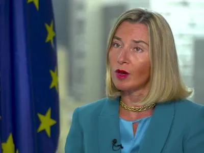 Євросоюз готовий збільшити гуманітарну допомогу Венесуелі