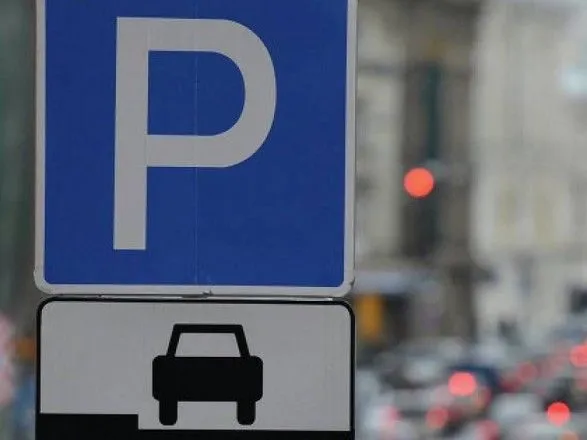 Сегодня первые 10 инспекторов по парковке выйдут на улицы Киева