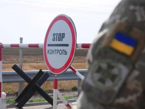 За неделю с ОРДЛО в Украину "переехало" 14 человек