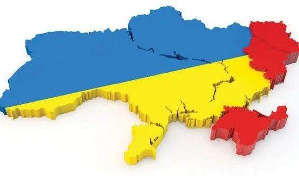 В уряді впевнені, що зможуть повернути Крим і Донбас