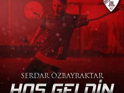 Турецький клуб підписав 22 футболістів в заключний день трансферного вікна