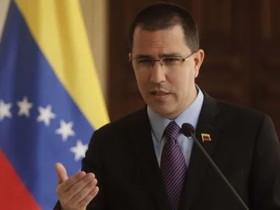 МЗС Венесуели розкритикувало заяви віце-президента США