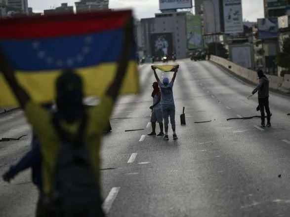 Международная контактная группа по Венесуэле начнет заседать 7 февраля