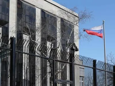 Посольство РФ в Канаде возмутилось отказом пустить российских журналистов на встречу о Венесуэле