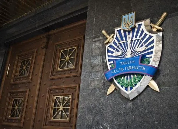 ГПУ ждет от Рады обновления заочного следствия для судов над Стрелковым