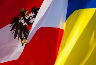 МЗС витратить 42 тис. доларів на заходи до року України в Австрії