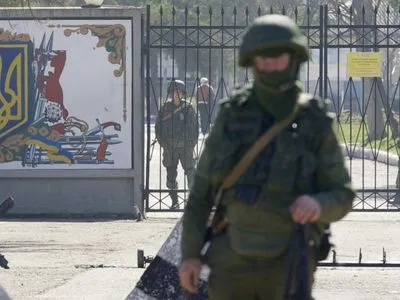 В Stratfor оценили вероятность прорыва РФ коридора в Крым