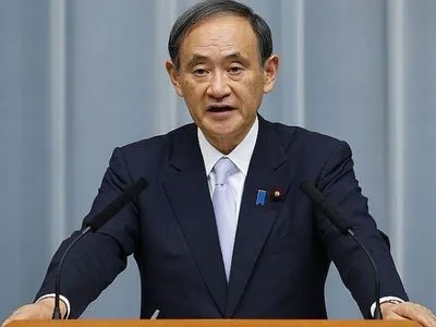 Япония заявила о своем сожаление по поводу ДРМСД
