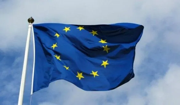 ЕС выделил Венесуэле гуманитарную помощь в 5 млн евро