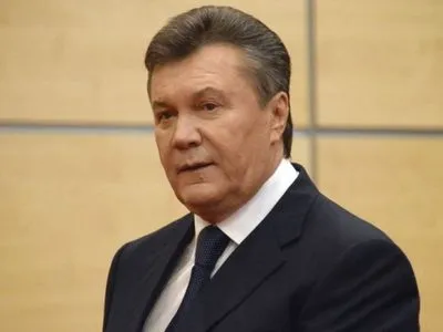 Янукович виїжджав з Росії на лікування