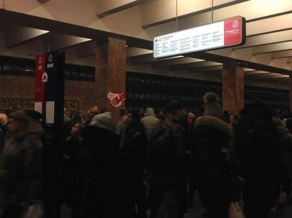 У московському метро стався збій в русі поїздів