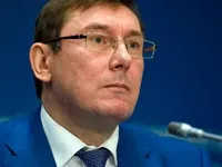Луценко вибачився за необережні слова про міліцію і Небесну сотню