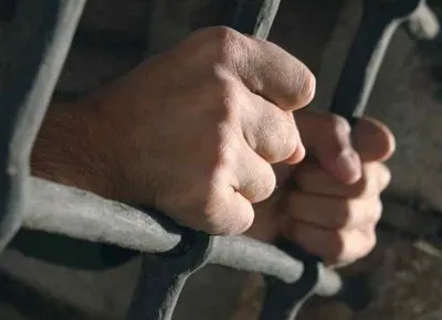 В Украине отбывают наказание более полутора тысяч заключенных пожизненно