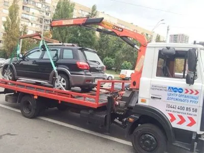 В Киеве начали эвакуировать временно задержанные автомобили