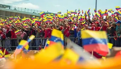 Верховний суд Венесуели анулював закон про "перехід до демократії"