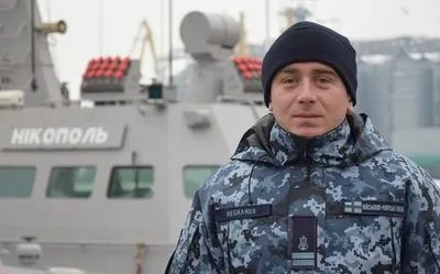 Военнопленному моряку Небылице передали письма поддержки