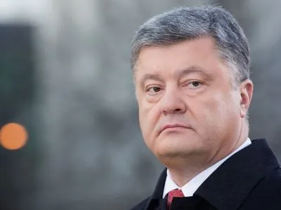 Агресія РФ проти України почалася задовго до 2014 року - Порошенко