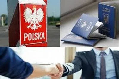 Опрос: только 31% поляков благосклонно относится к украинцам