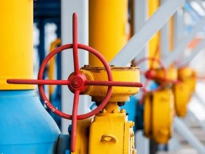 НАК "Нафтогаз Украины" прекратит контракт с головой АО "Укргаздобыча"