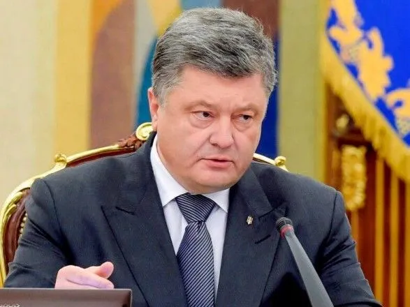 Усилиями Порошенко Украина окончательно связала свое будущее с ЕС и НАТО - эксперт
