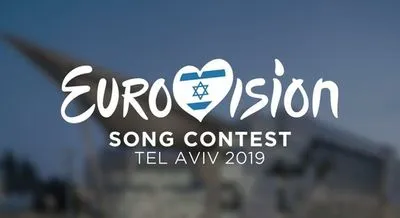 Сегодня первый полуфинал нацотбора на Евровидение-2019