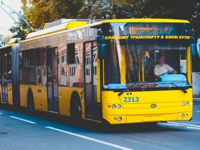 На выходных в работу нескольких троллейбусов Киева внесли изменения