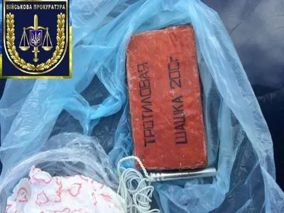 У Житомирській області затримано торгівця вибухівкою