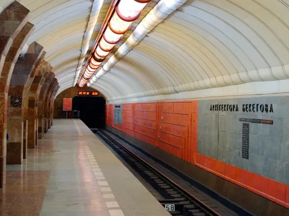 В Харькове задержали несовершеннолетних противников подорожания проезда в метро