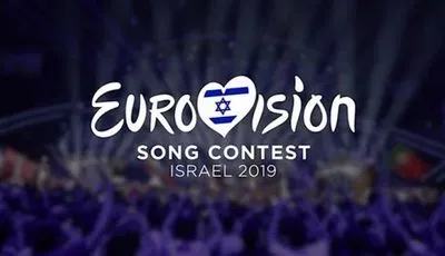 Нацвідбір на Євробачення-2019: як виступили перші фіналісти